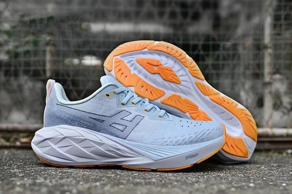 Chaussures de sport respirantes et antidérapantes pour hommes et femmes 2025 – Idéales pour la cours