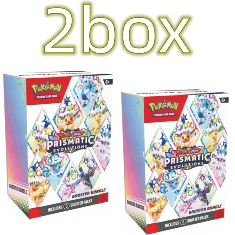 Carte Pokemon v10 Booster, rivales déestinées, évolutions prismatiques, Violet écarlate, 151, cartes