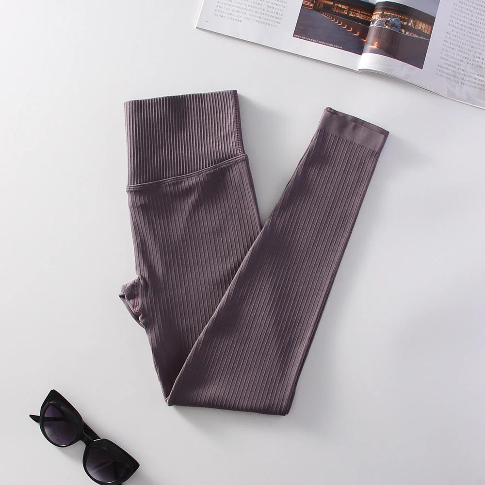 Leggings longs de yoga pour femmes, peuvent être portées en toutes saisons, taille haute, sans coutu