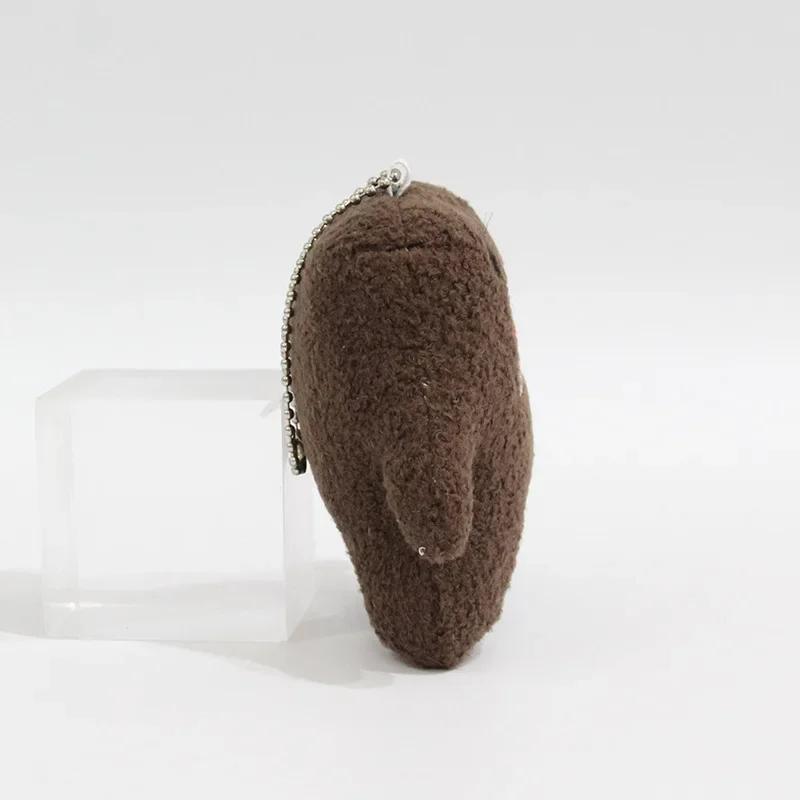 Kawaii mignon Domo Kun peluche porte-clés boule chaîne dessin animé Kawaii mignon sac porte-clés pet