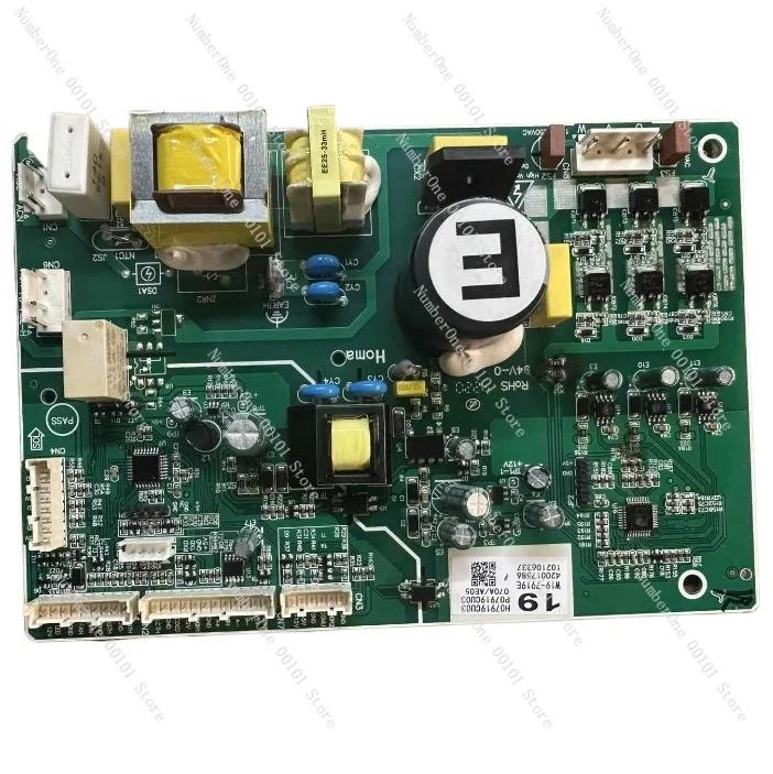 Carte principale du réfrigérateur W19-7919E W19-8419E W19-8408E W19-8412E W19-8420W
