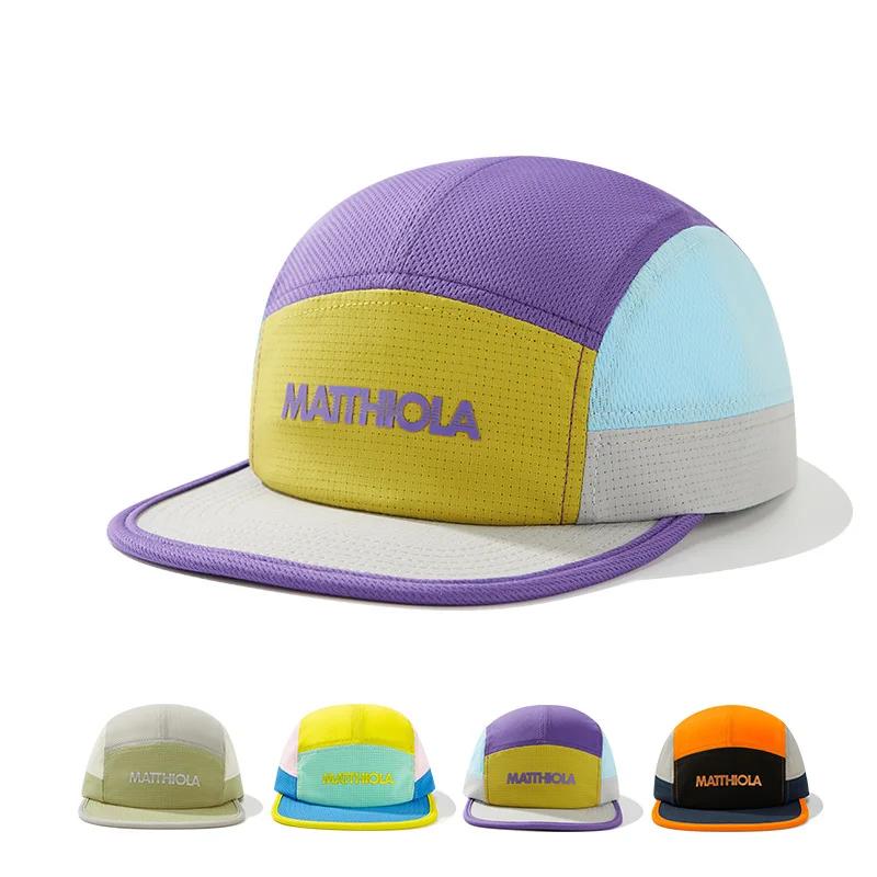 Casquette de baseball 5 panneaux color block pour hommes et femmes, en nylon imperméable avec motif 