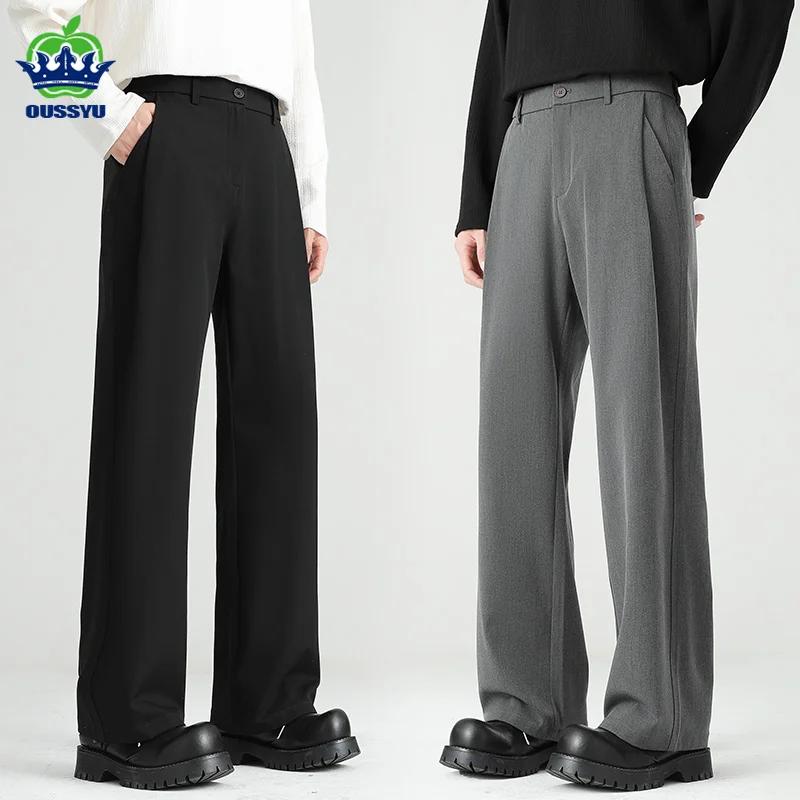 OUSSYU marque de luxe qualité Baggy pantalons décontractés hommes d'affaires taille élastique coréen