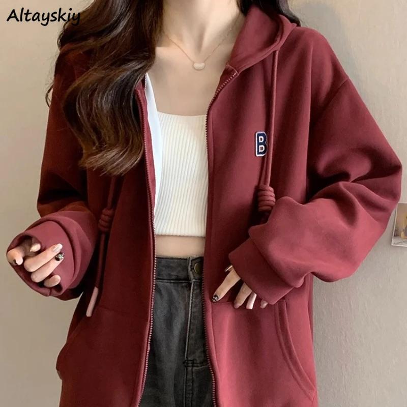 Sweat à Capuche Bordeaux pour Femme, Mode Vintage, Style Coréen, Fermeture Éclair, Assressenti, Brod