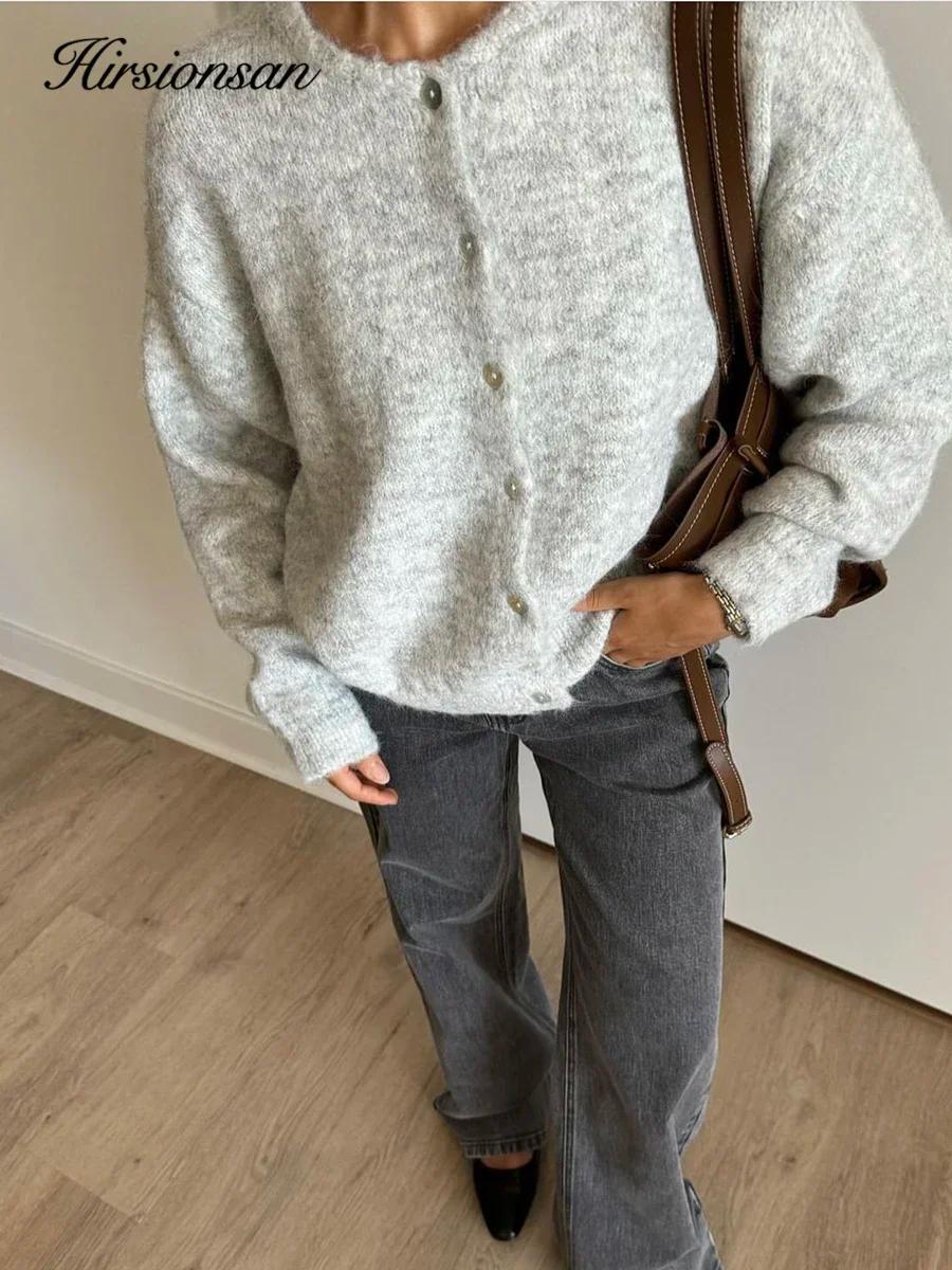 Hirsionsan élégant à manches longues pull femmes 2024 nouveau simple boutonnage femme Cardigan décon