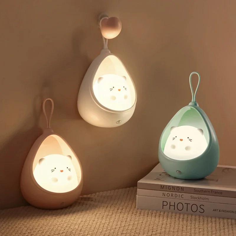 Veilleuse LED à détection humaine intelligente, aste par USB, veilleuse, chambre à coucher, chevet, 
