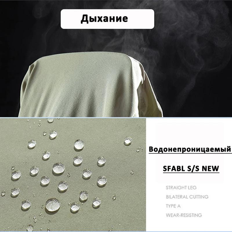 SFABL L-5XL D'été À vaccage Rapide Pantalon Hommes commandé Imperméable DulPants pantalon de peche h