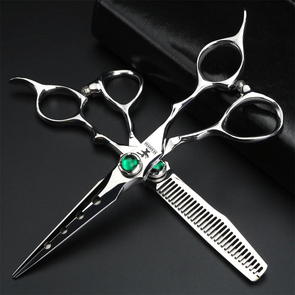 XUANFENG VG10 acier émeraude vis argent ciseaux à cheveux ciseaux de coupe de barbier et ciseaux ami