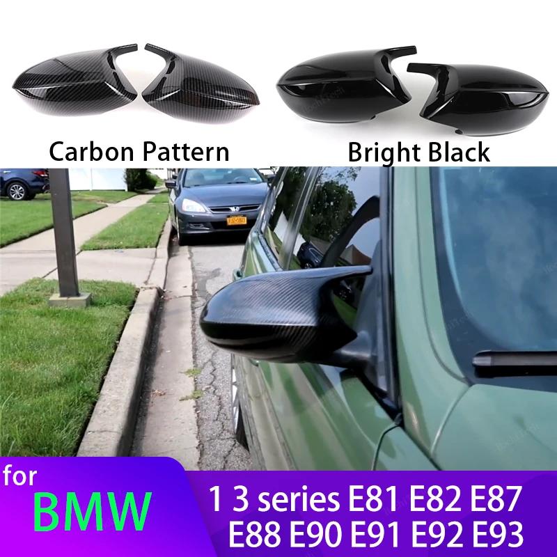 Couvercle de rétroviseur latéral noir en Fiber de carbone, capuchons de remplacement pour BMW E90 E9