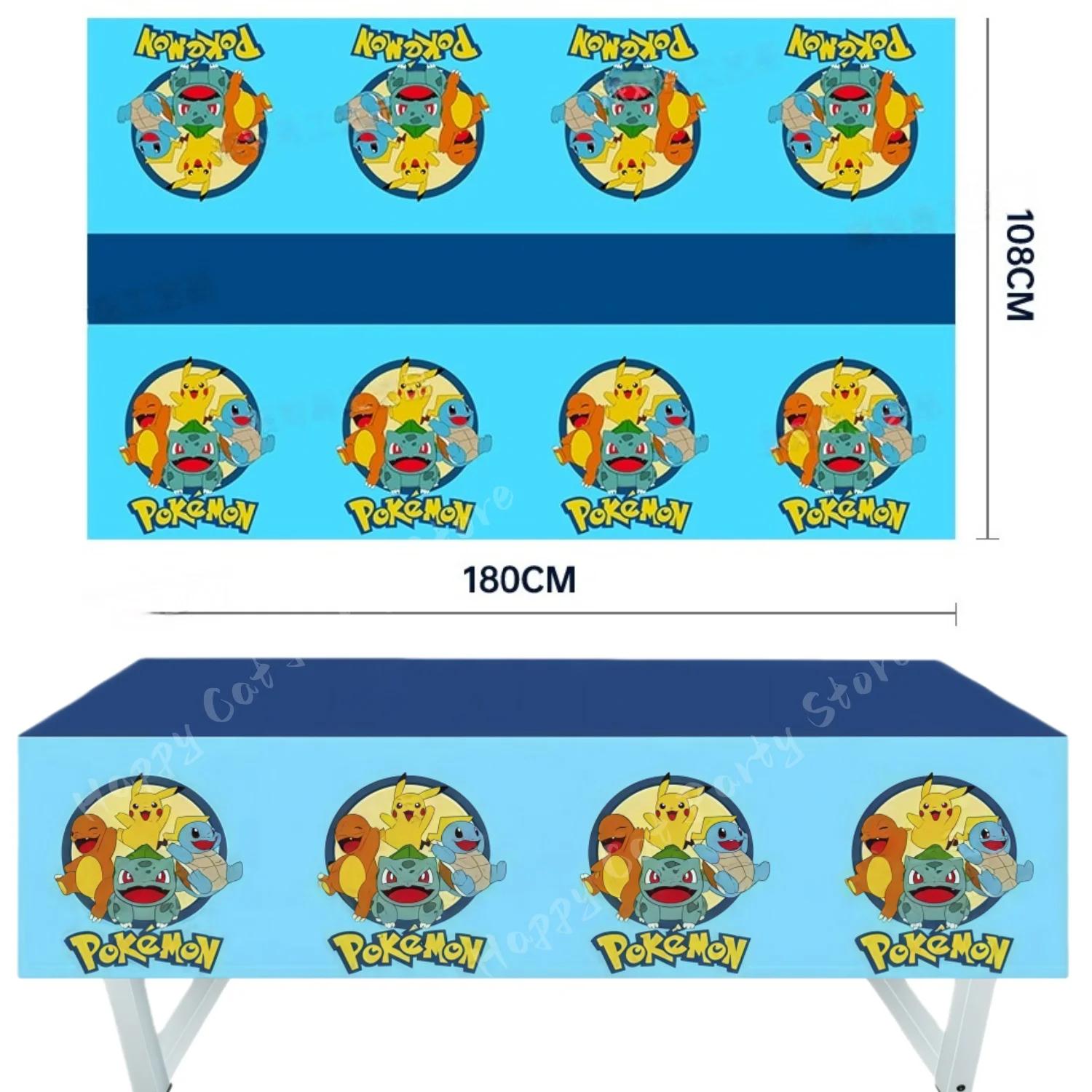 Décoration Pokemon fête d'anniversaire chapeaux Pikachu vaisselle jetable nappe tasse assiette servi
