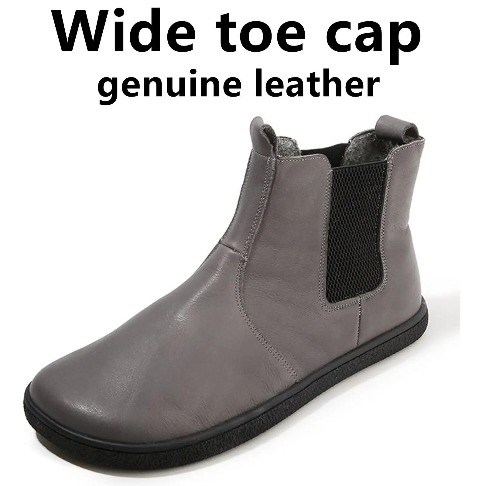 Bottes en cuir pieds nus avec doublure en laine à l'intérieur pour femmes et hommes, boîte à orteils