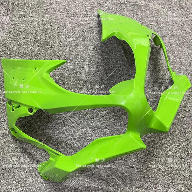 Carénage avant de moto, couvercle de nez supérieur adapté à Kawasaki ZX-6R 636 ZX6R ZX 6R 2019 2020 