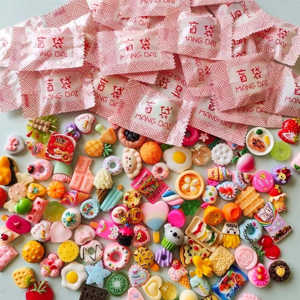 Mini boîte aveugle, accessoires alimentaires et boissons, décoration de cuisine de maison, sac aveug