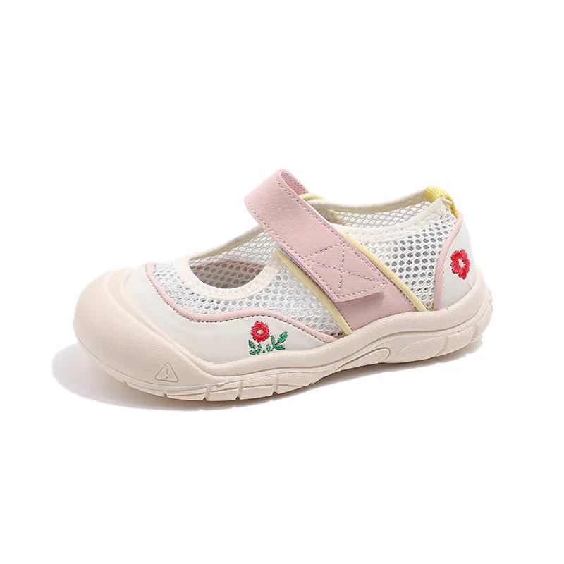 Sandales en maille pour enfants, antidérapantes, chaussures de sport pour tout-petits, garçons et fi