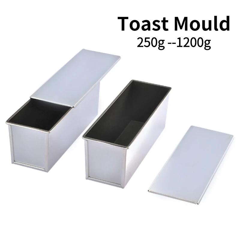 250g/450g/600g/750g/900g/1000g en alliage d'aluminium noir revêtement antiadhésif boîtes à pain gril