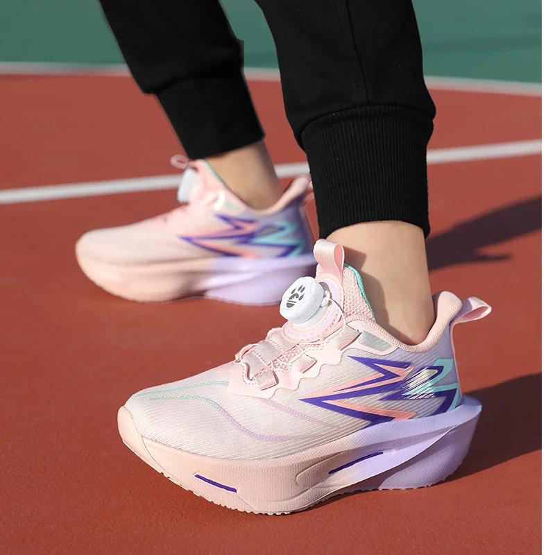 Chaussures de basket-ball pour enfants, antidérapantes, respirantes, chaussures d'entraînement, de s