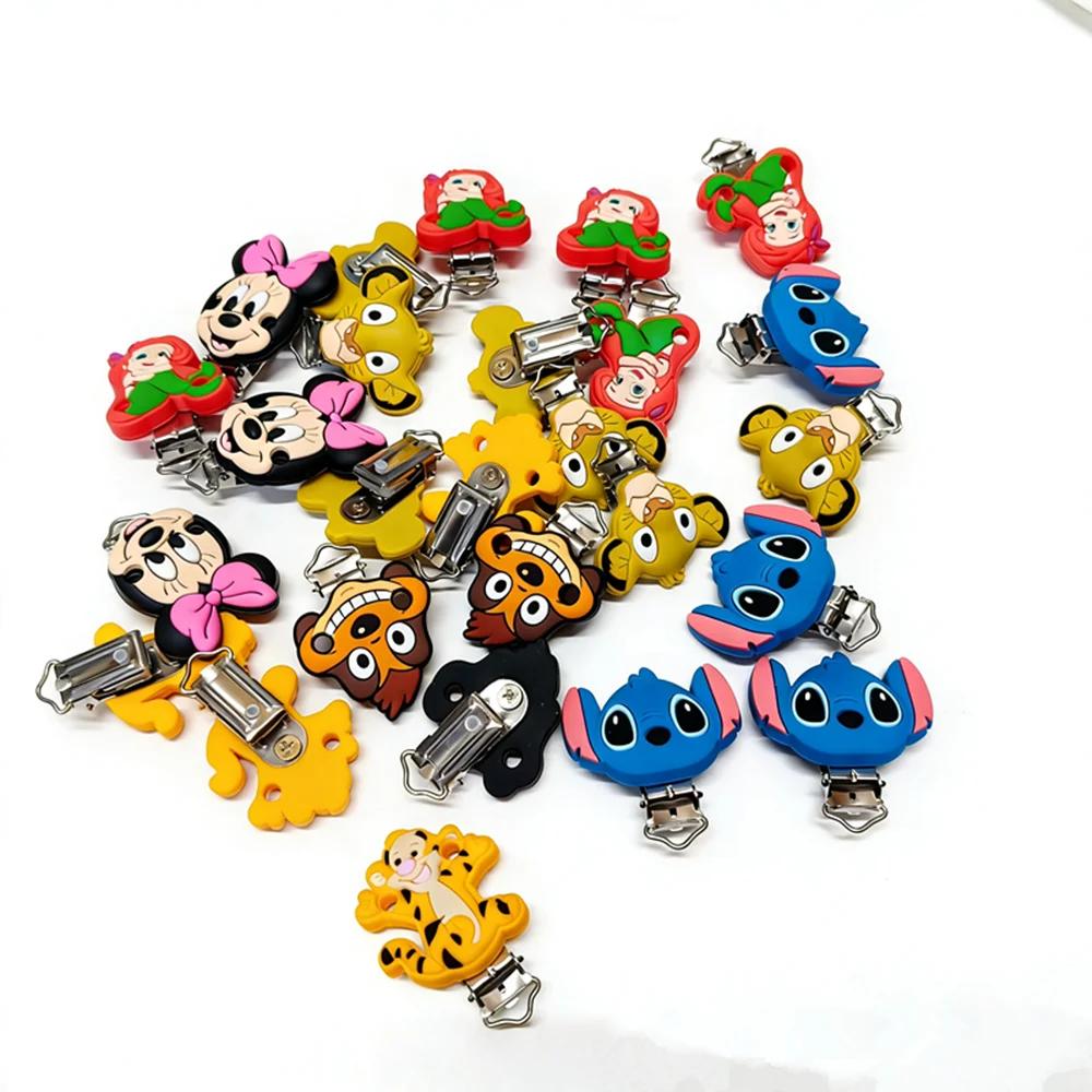 Lot de 2 clips en silicone Dumbo, Marie, Miss Bunny, Simba, Stitch, perles focales pour chaînes de s