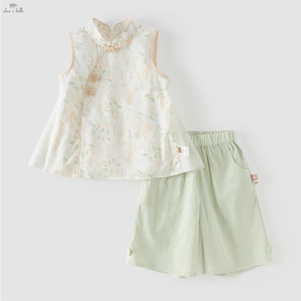 Dave Bella Ensemble chemise et pantalon pour enfants, hauts sans manches et pantalons pour filles, c