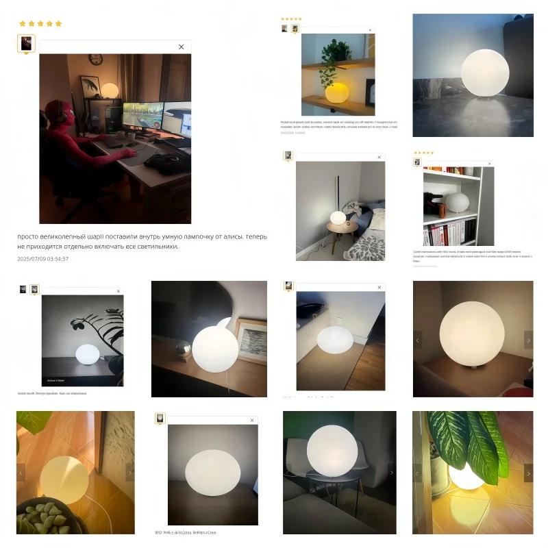 Boule décorative lampe de Table chevet veilleuse filles Ins cadeau atmosphère lampe romantique chaud