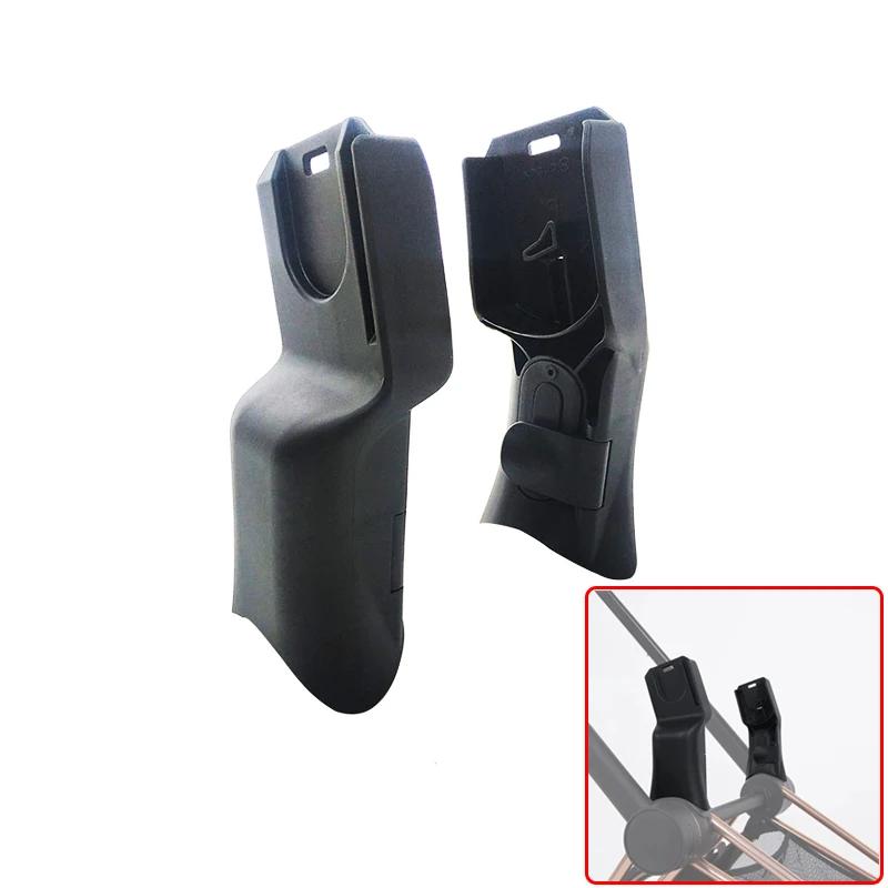 Adaptateur de poussette pour Priam 3/4, landau Aton Cloud Q/Z, convertisseur de siège de voiture, co