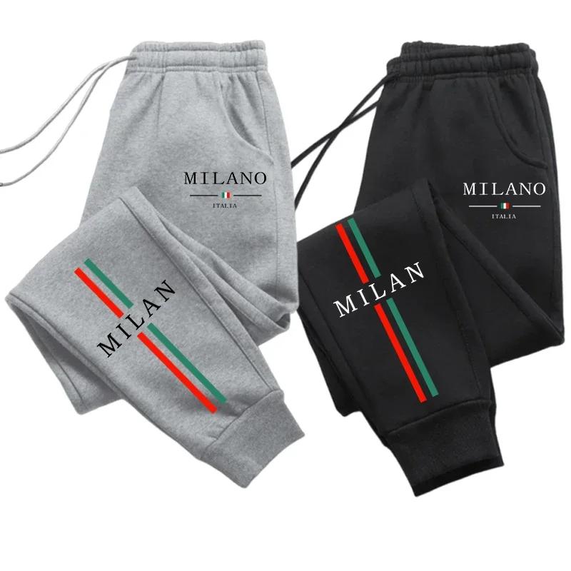 Pantalon de jogging imprimé Milan City pour hommes, de haute qualité, décontracté, de sport, de cour