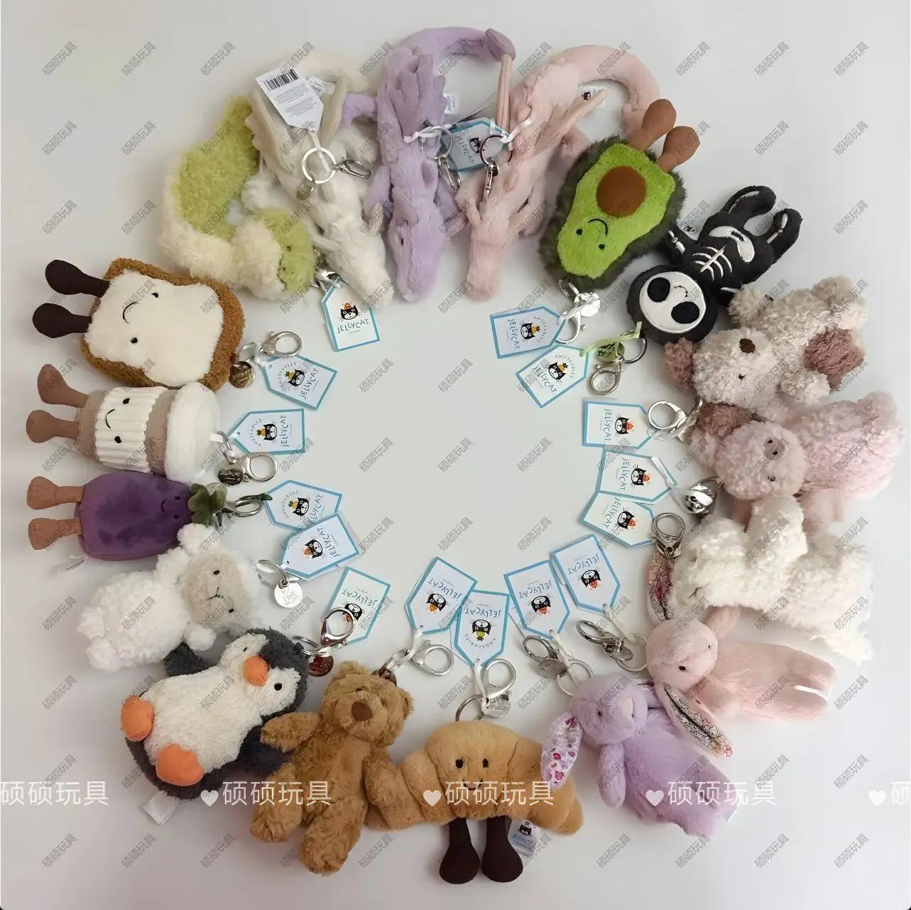 Nouveau jouet en peluche d'œuf de dessin animé, Expression de nourriture, pain grillé, poupée de pet