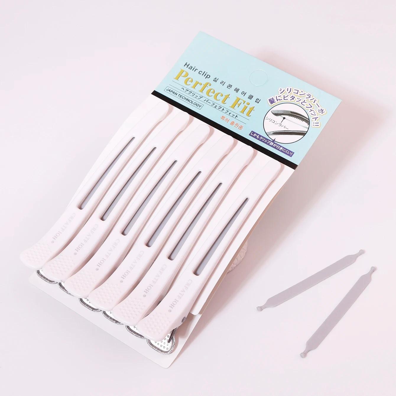 Épingle à cheveux longue à pince sans couture, 6 pièces, épingles à cheveux sans pli, épingle à chev