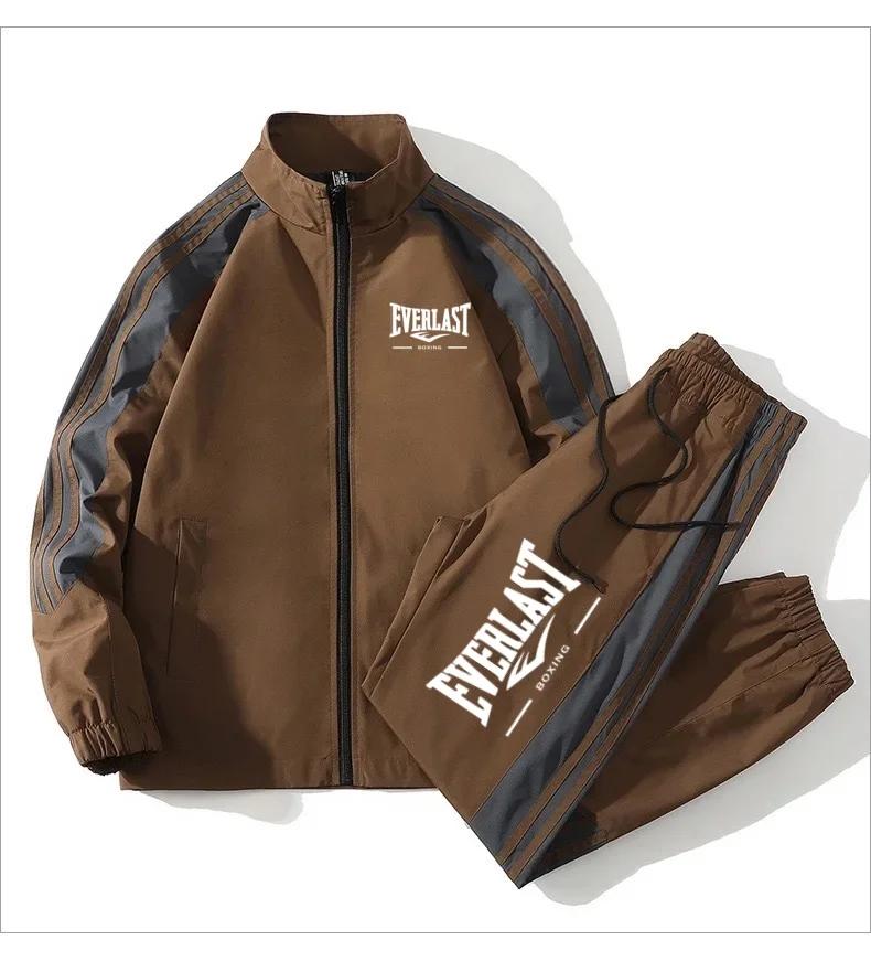 Ensemble de veste de sport imprimée tendance automne-hiver pour homme, décontracté, ample, grande ta