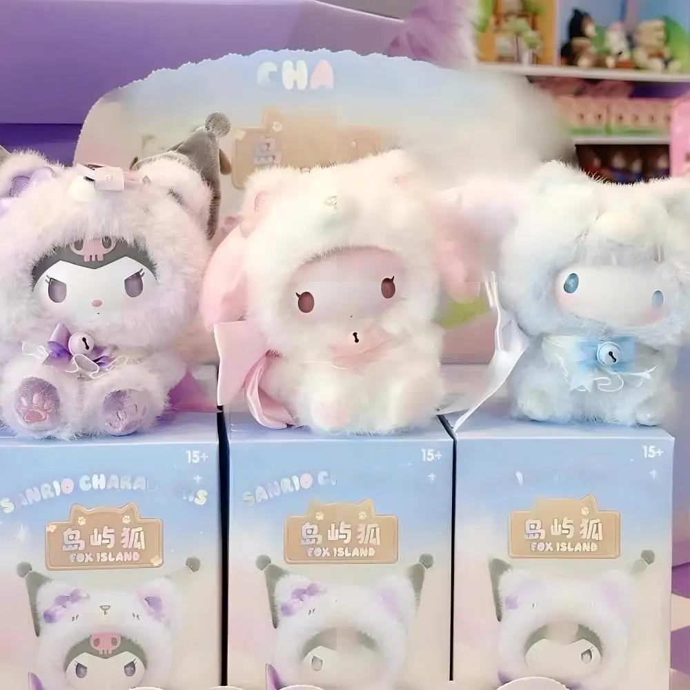 Nouvelle série 2026 Kuromi Fox Island : Boîte mystère en vinyle et peluche, mignons pendentifs Hello