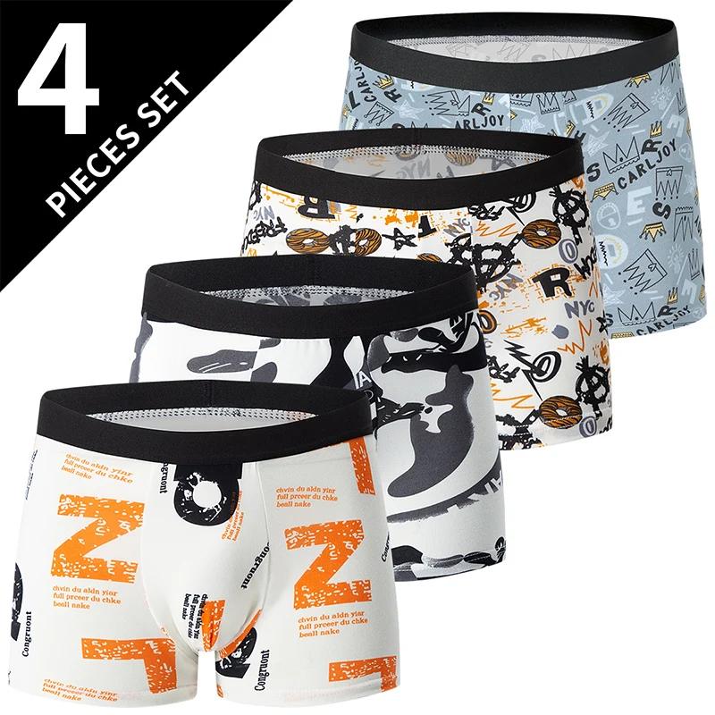 4/5 pièces taille européenne et américaine hommes imprimé mode Boyshort confortable hommes taille gr