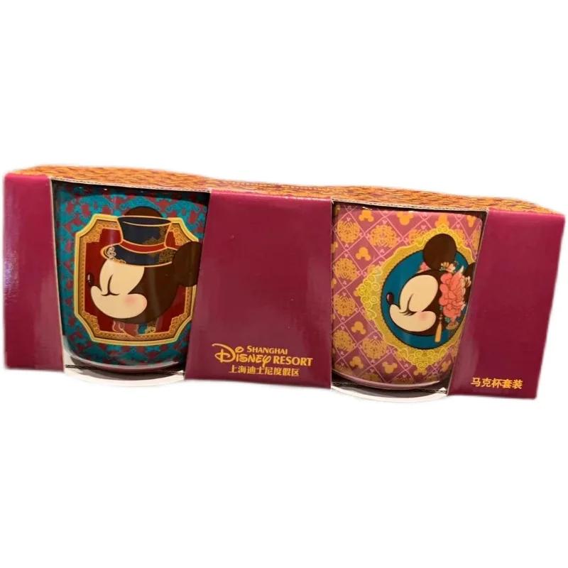 Tasse en céramique Disney de Shanghai Disneyland, tasse à boire, dessin animé Minnie Mouse