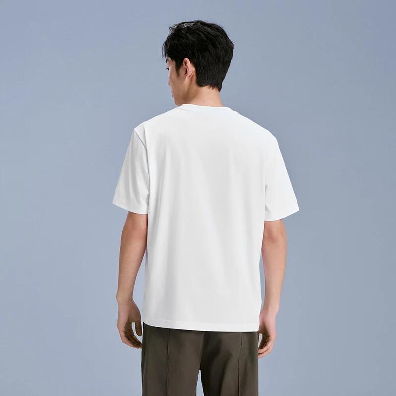 T-shirt Homme Semir 2026 Séchage Rapide Style Couple Brodé Nouvelle Arrivée Décontracté Doux Usage Q