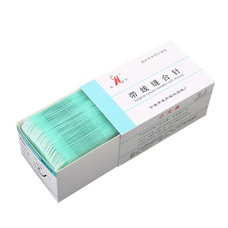 Suture Chenghe illac avec fil, beauté intégrée, double outil de propordes barrage, suture monofilame