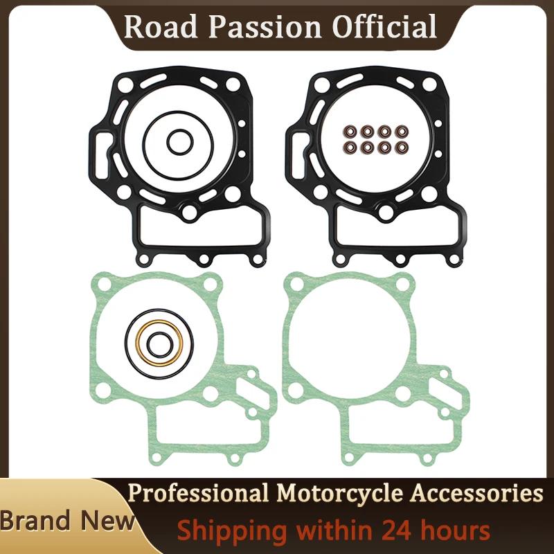 Kit complet de joints de cylindre, pièces de moteur de moto pour Kawasaki Brute Force 750 650 4x4i K