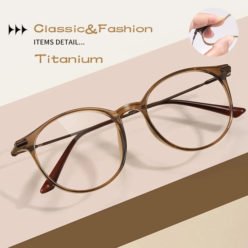 CAIDERONI classique cercle titane montures optiques Anti-lumière bleue lunettes de lecture femmes et
