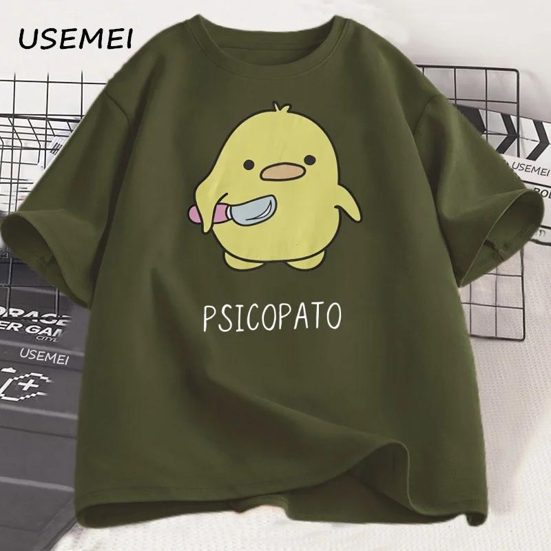 Psicopato T-shirt hommes femmes mignon canard avec couteau T-shirt décontracté à manches courtes cot