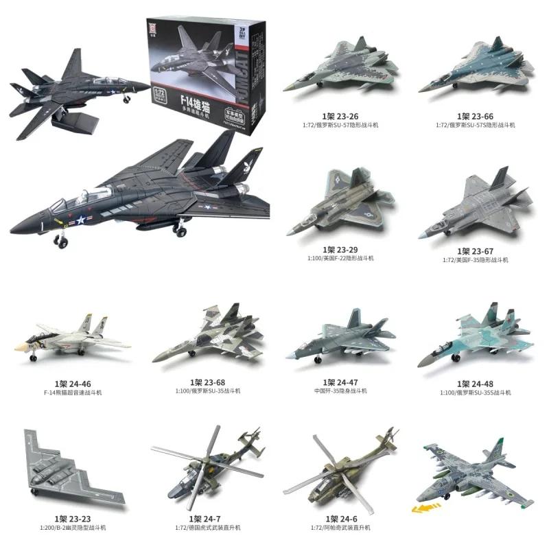 Blocs de construction de la série militaire, chasseur polyvalent créatif A-10, Support d'avion d'att