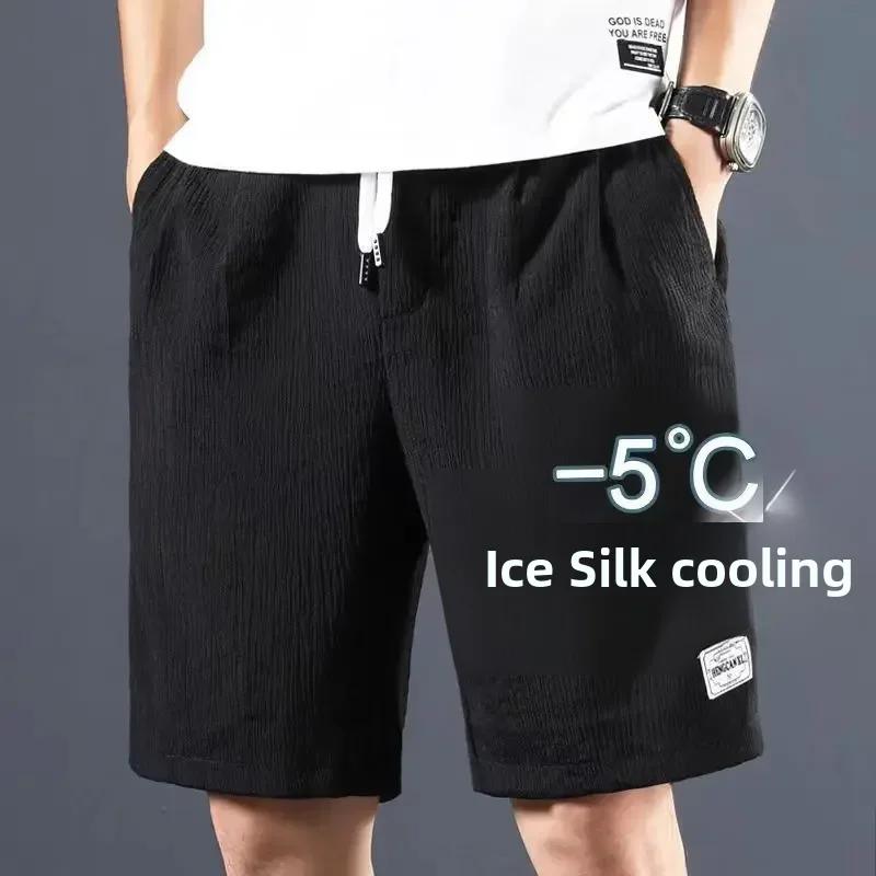 Short décontracté en soie glacée pour hommes, coupe ample, Style d'été, grands pantalons, vêtements 