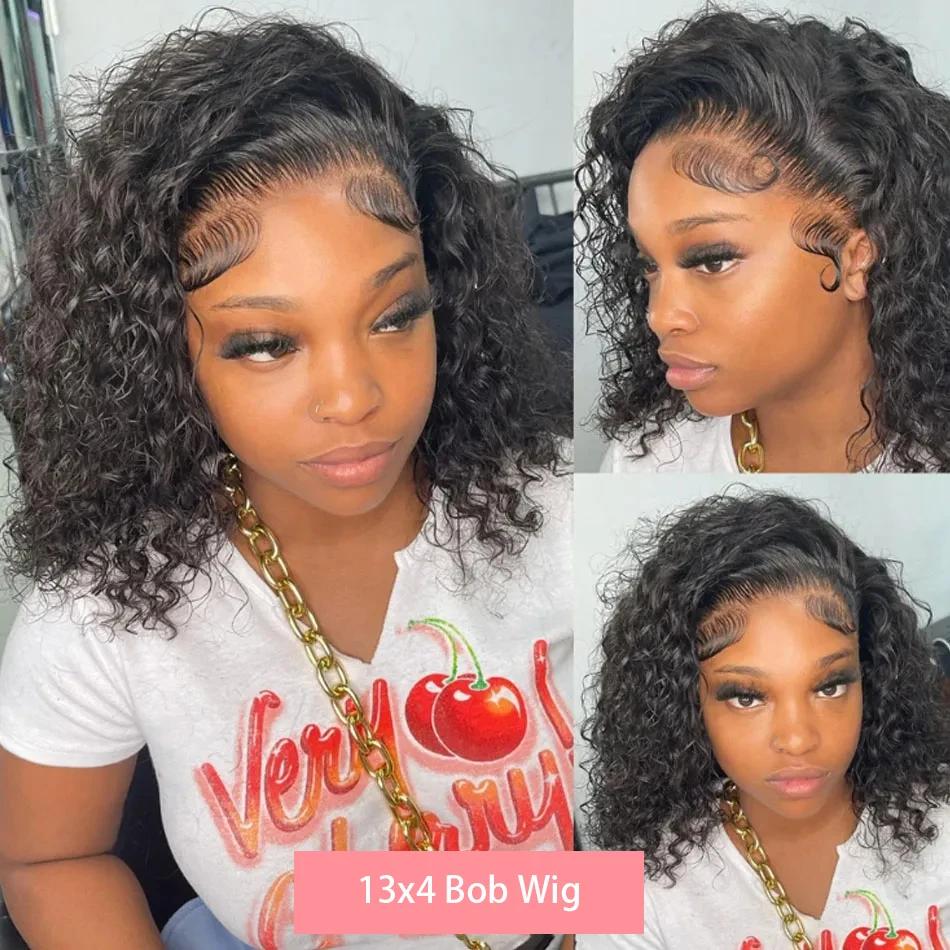 Perruque Courte Bob 13x4 HD Lace Front Ondulée Bouclée 230% Densité, Cheveux Humains Brésiliens 100%