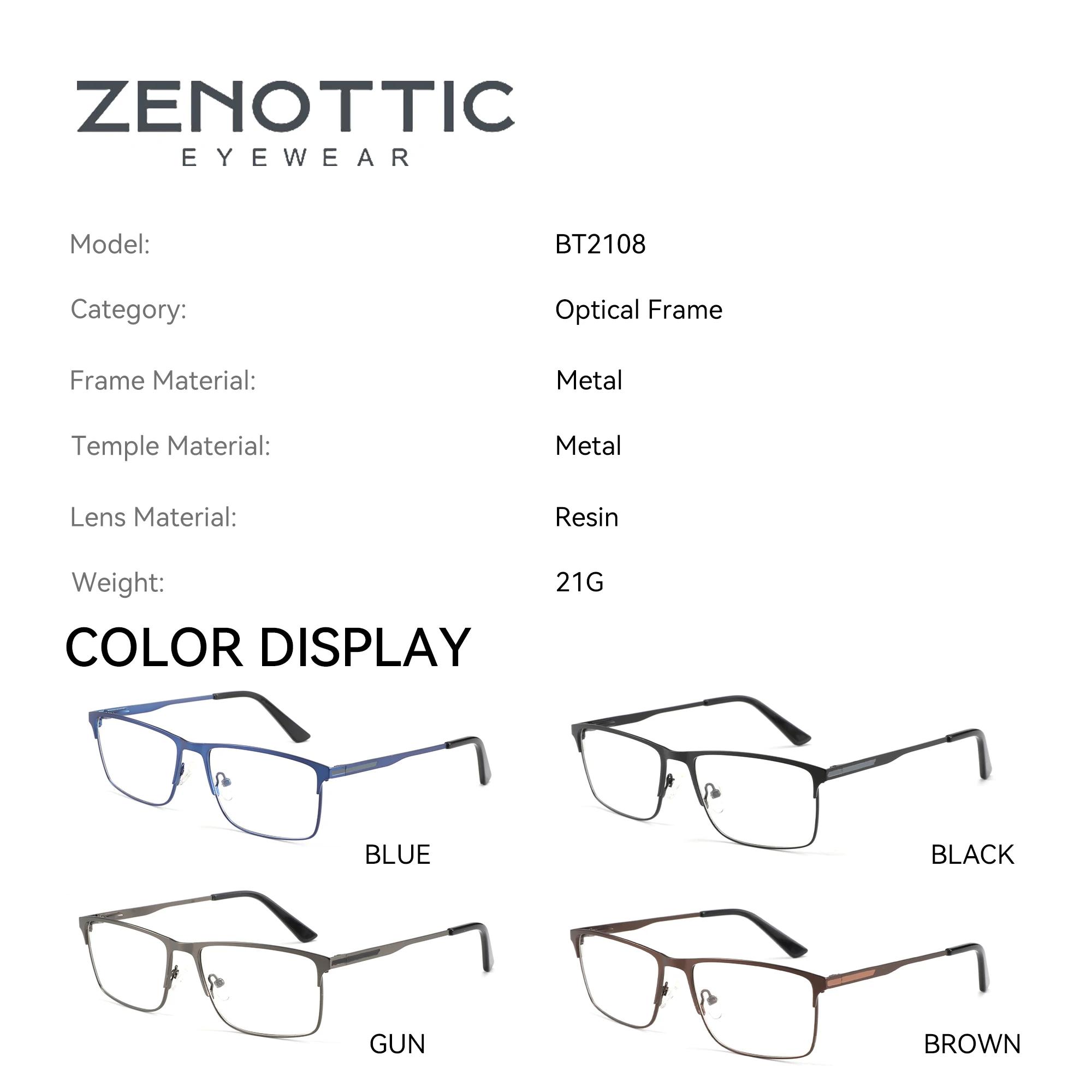 ZENOTTIC hommes alliage de titane lunettes optiques cadre mode mâle lunettes carrées ultraléger méta