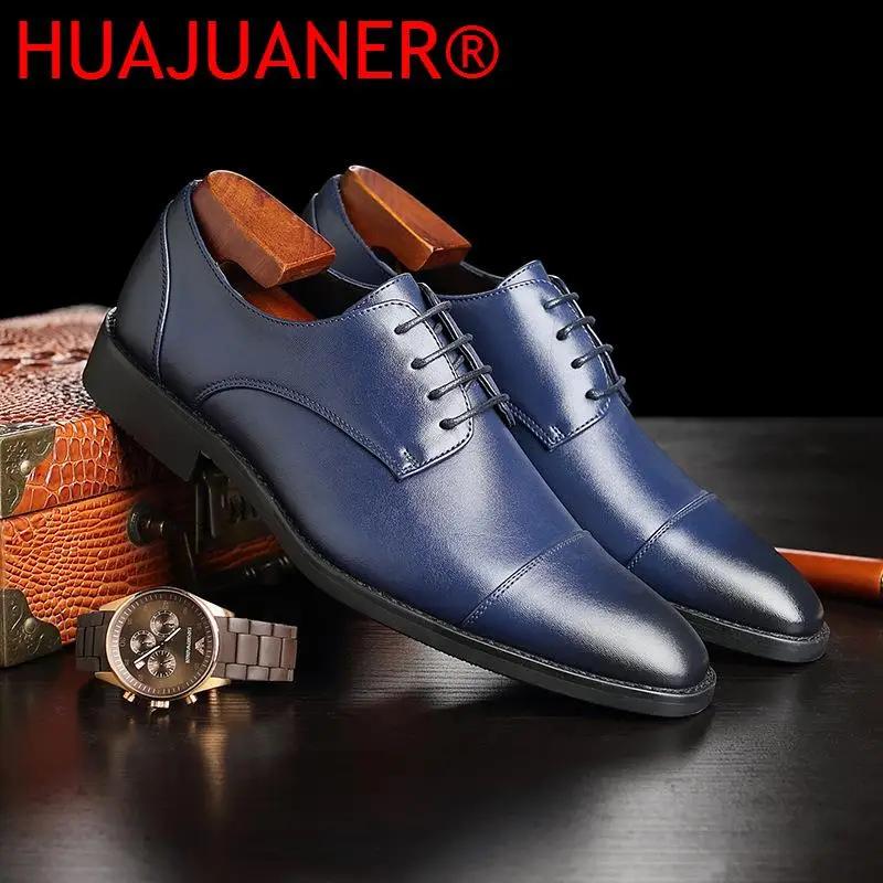 2026 hommes chaussures formelles en cuir chaussures décontractées d'affaires de haute qualité hommes