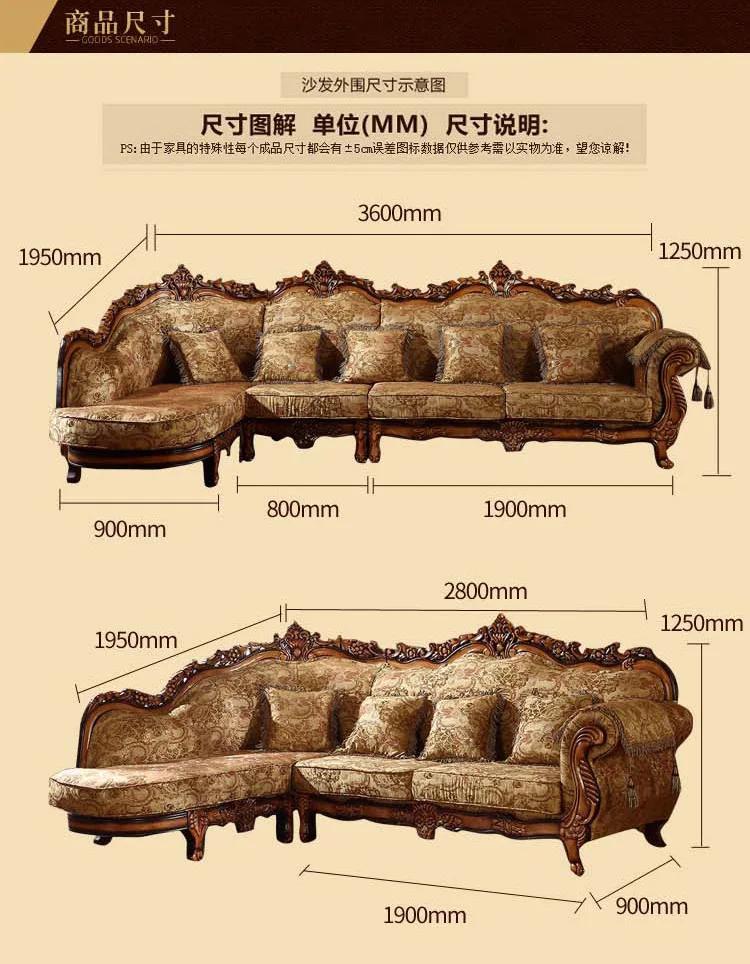 Canapé d'angle en velours de style classique européen, ensemble de meubles de salon de luxe avec ran