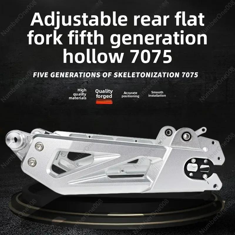 Bras oscillant universel en aluminium 7075 réglable pour moto, remplacement direct pour scooters éle