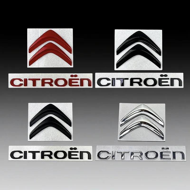 Badge d'emblème avant et arrière de voiture en métal, citroën C4 C3 C5 C1 DS3 DS5 DS4, Jumper Xsara 