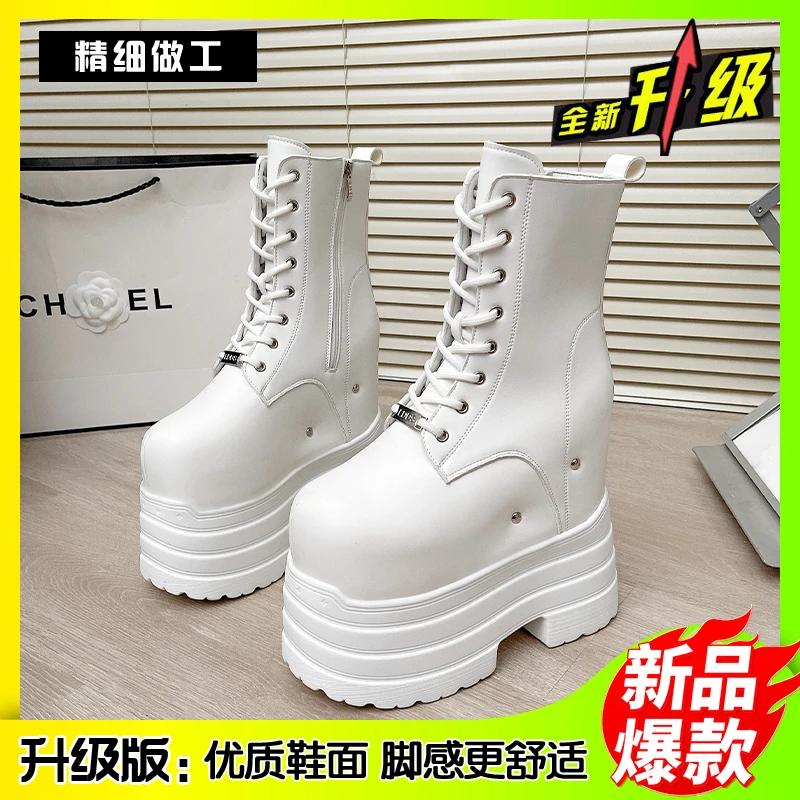 Talons Ultra hauts ~ bottes rehaussantes de 24cm pour femmes, nouvelles bottes courtes de grande tai