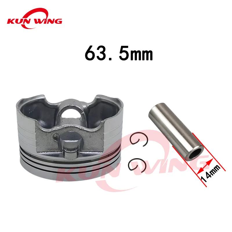 Kit de Piston à gros alésage 63.5mm 65.5mm (broche 14mm) pour Honda XR150L XR150LEKE CBF150 CBF 150 