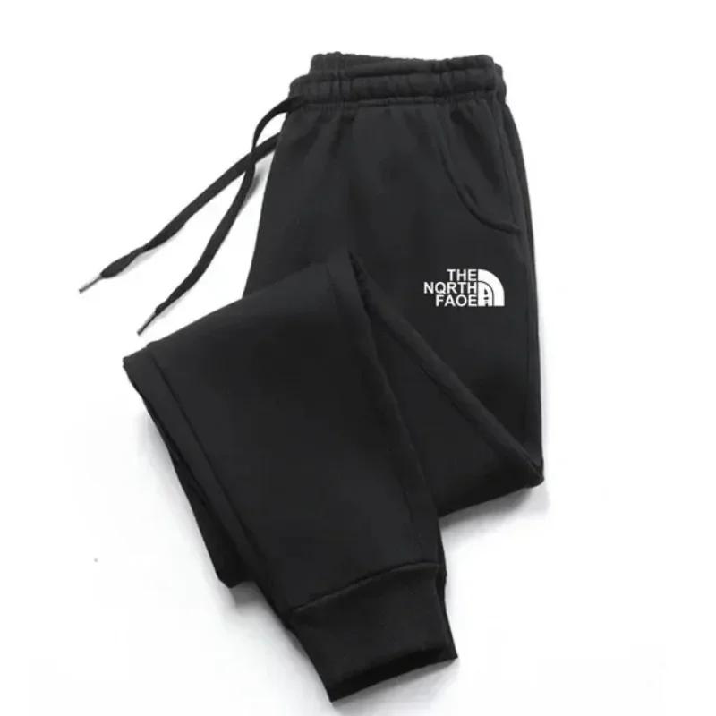 Pantalon de sport unisexe automne-hiver, tendance, décontracté, à porter au quotidien, confortable, 