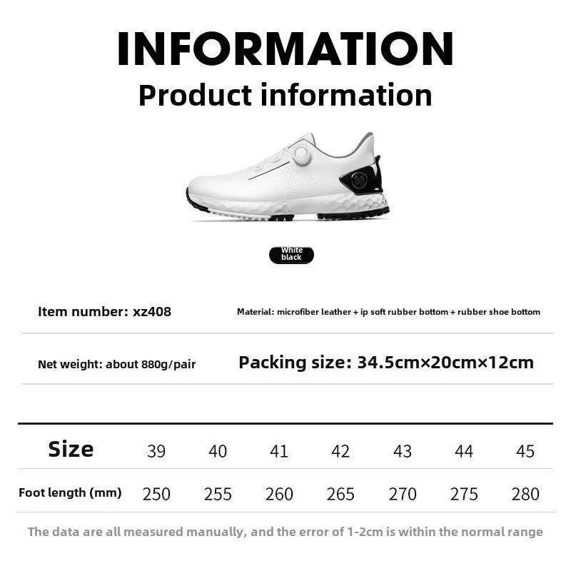 PGM-Chaussures de golf coordonnantes imperméables pour hommes, baskets confortables, bouton de baume