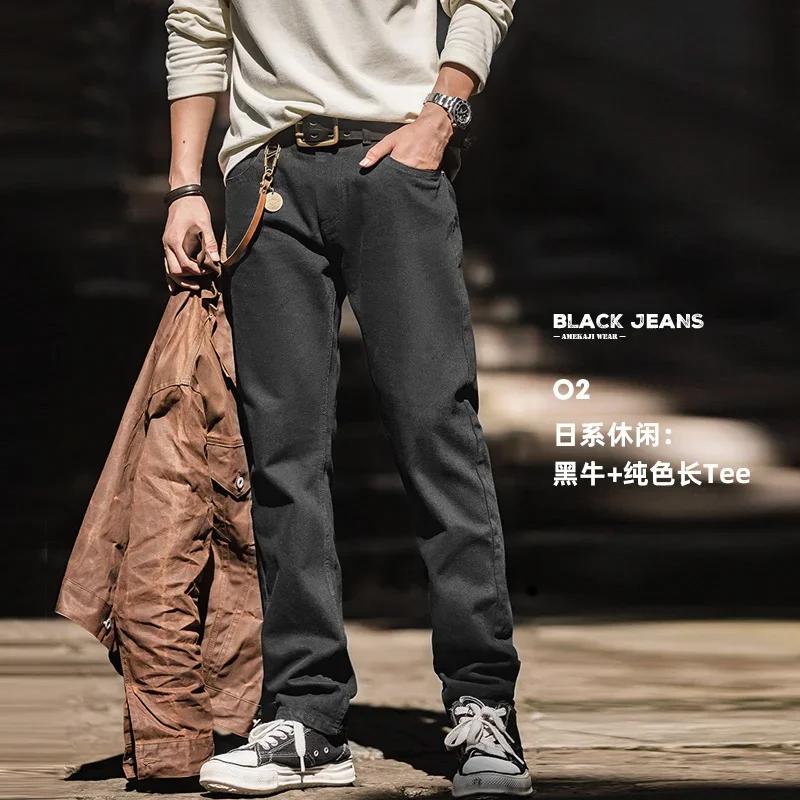 Maden-Jean Baggy en Denim pour Homme, Style Rétro Américain, Noir Pur, Mi-Audio, Délavé à l'Eau, Poc
