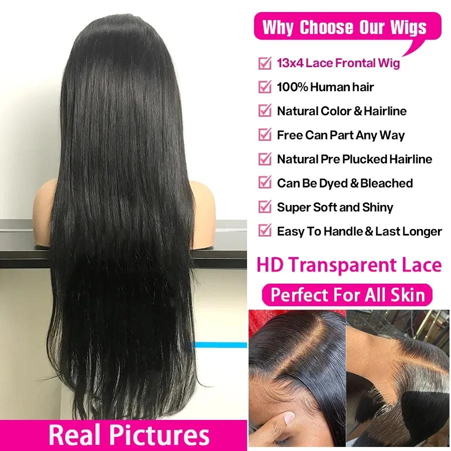 Wulala-Perruque Full Lace Wig naturelle lisse Sophia, cheveux humains, 13x4, 13x6 HD, pre-plucked, 3